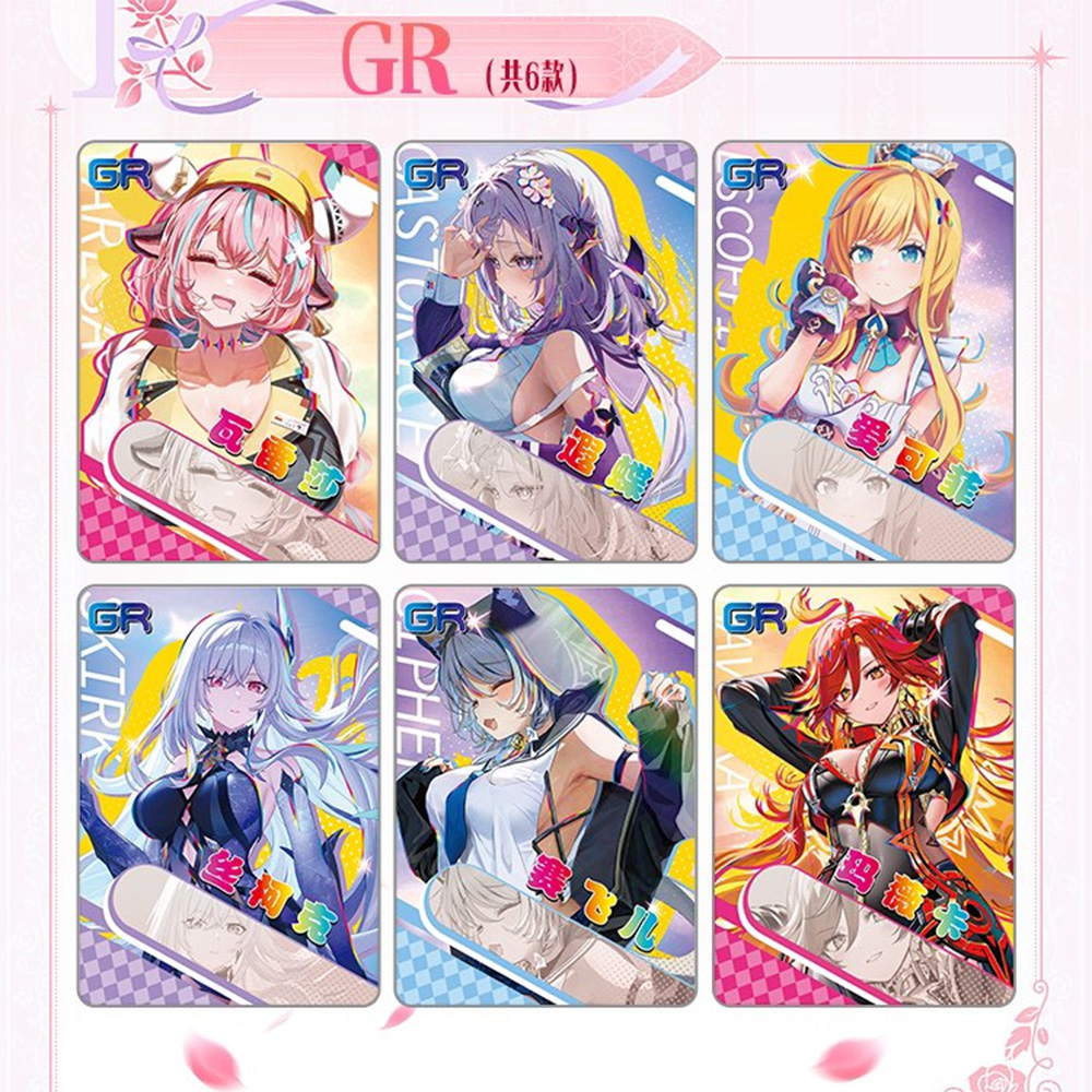 Goddess Story Collection Cards - đánh giá và giá Baby Food Game