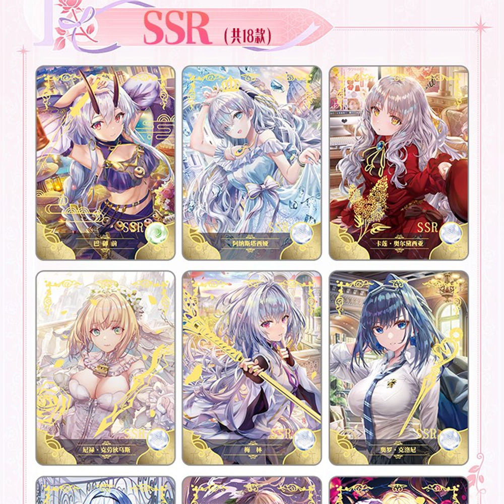 Goddess Story Collection Cards - đánh giá và giá Baby Food Game