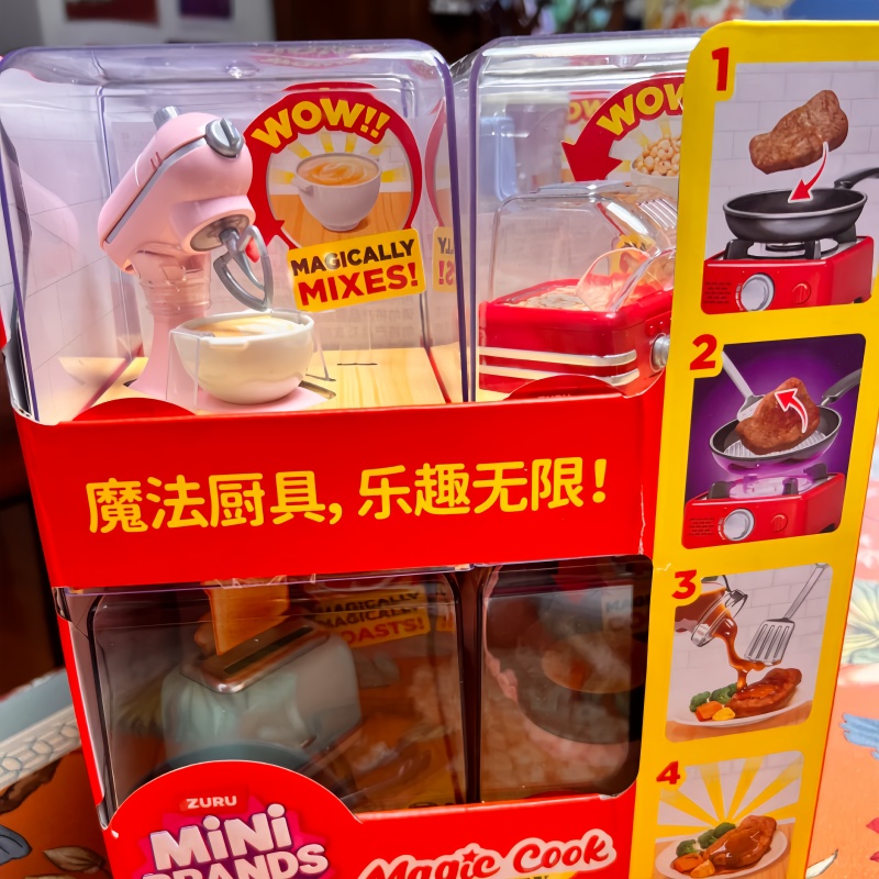 Zuru New Genuine Mini Kitchen  - đánh giá và giá Baby Food Game