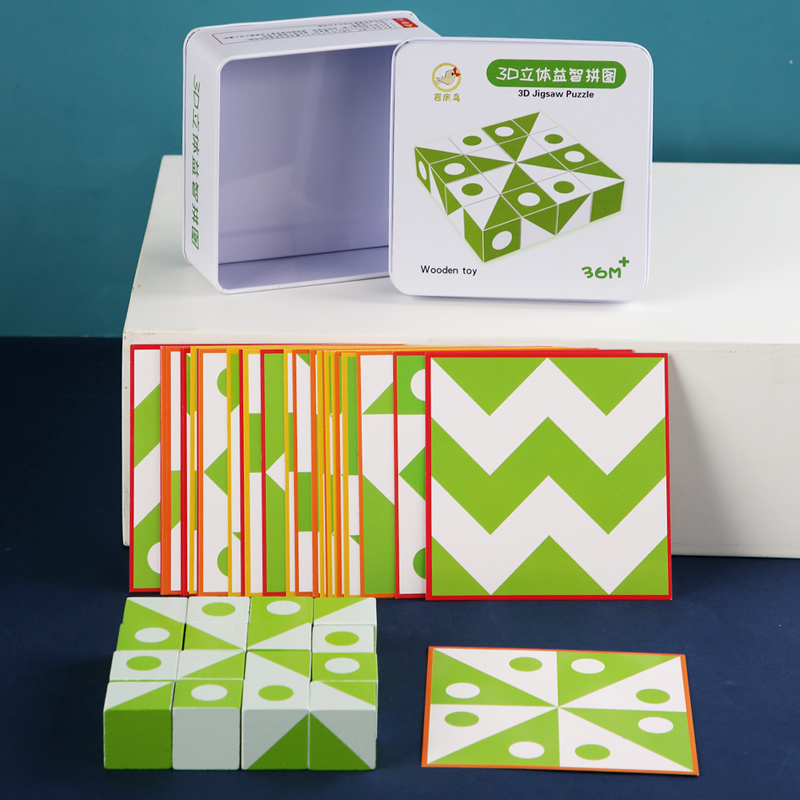 Wooden 3D Puzzles Game Geometr - đánh giá và giá Baby Food Game
