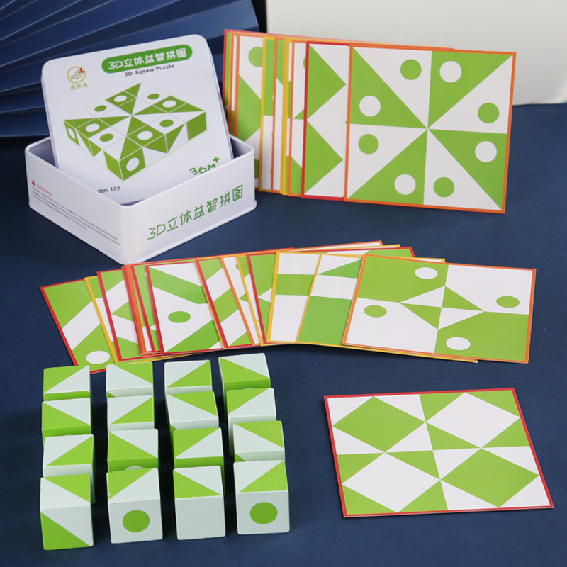 Wooden 3D Puzzles Game Geometr - đánh giá và giá Baby Food Game